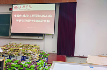 唐人博彩论坛