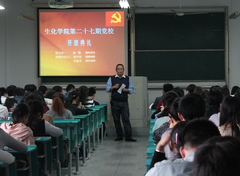 唐人博彩论坛