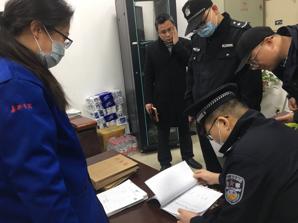 唐人博彩论坛
