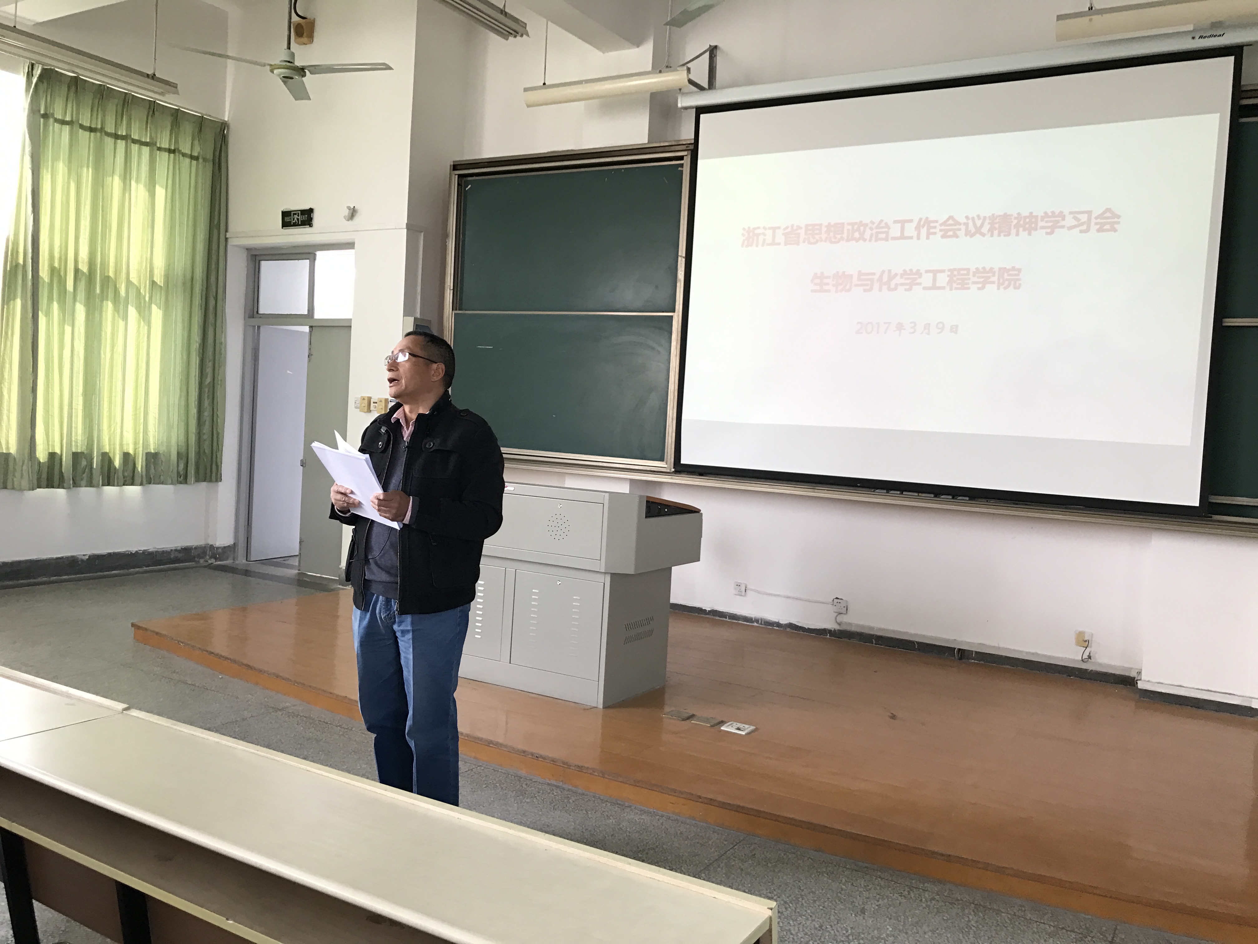 唐人博彩论坛